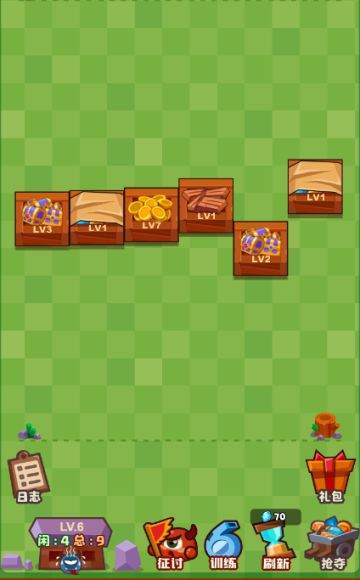 《疯狂骑士团》领地模式的重大作用！