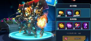 【活动预告】狩猎活动及悬赏擂台活动公告