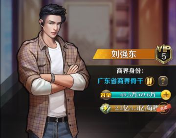 【狼叔出品】这游戏到底氪不氪？来看测试服7天战果展示