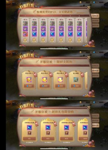 全民“5G”新时代，新区带你体验飞一般的感觉（上篇）