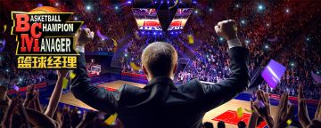 【征集活动】绝杀，成也萧何败也萧何