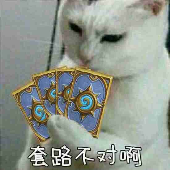对不起 我只想玩千秋戏截图
