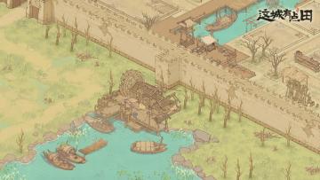 【已开奖】这城风光无限好，旧苑新晴踏青来