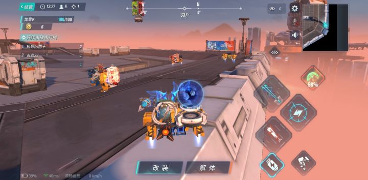 笑了,玩了几把都是组队乐子截图
