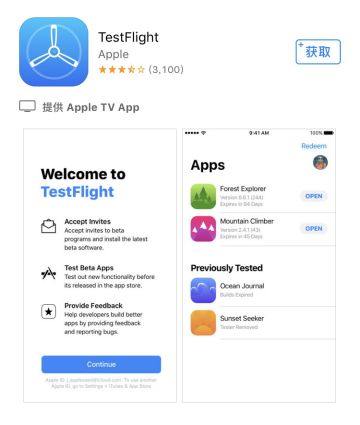 【茶庄日报】又是一定要看的第二轮测试参与事宜！