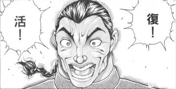 关于康帕斯全员在幻想乡享受日常这件事