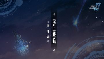 〓约会大作战〓定格在这一瞬，点击领取你的夏日专属回忆~