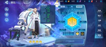 给大家推荐一个比较稳的155打法