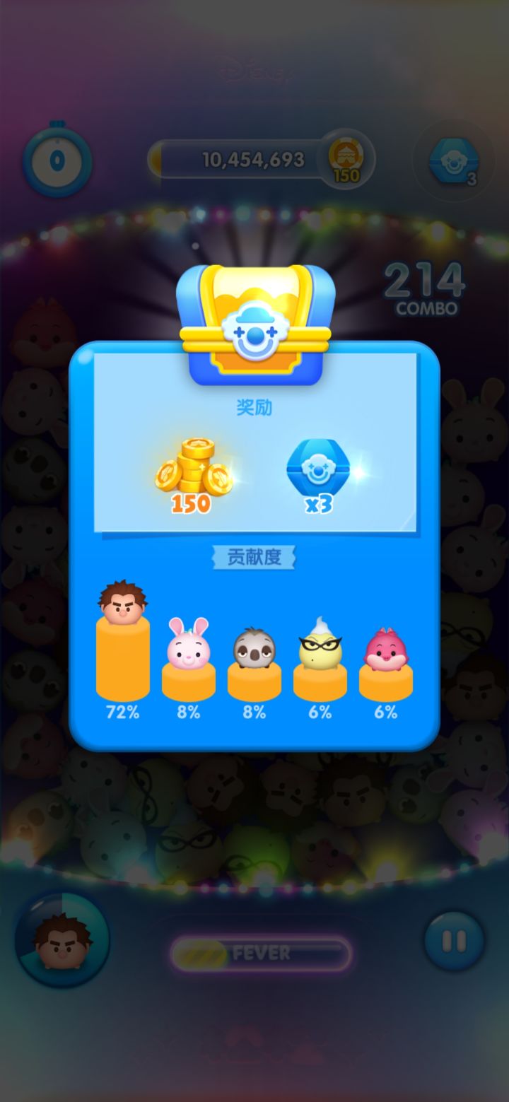 四月打卡1截图