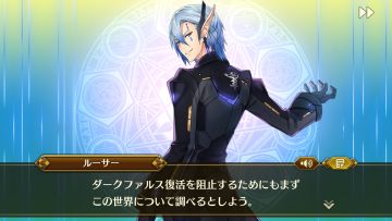 既然有这么个坑，那就和国服的新人聊聊这个游戏的氪点和肝点吧