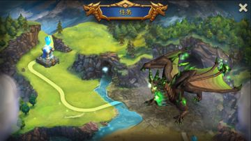 《守卫者王国》：PVE系统