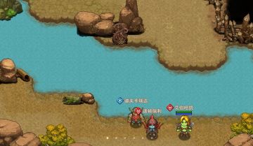 新情报丨新地图首次曝光，更新内容却不止这一点！