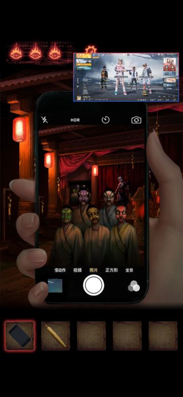 纸嫁衣2奘铃村 第三章攻略（图文）