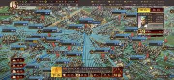 戏说地区服丨不打麻将改打架？川妹子杠上粤老板！