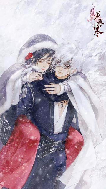 【遇见逆水寒】最新爆料丨红尘卡池上新，保底优化改革！