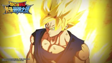 【新年活动】新年祝福加寄语，龙珠暖心星巴克