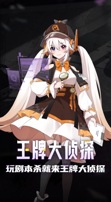 探案馆日常丨关于MIA的自述