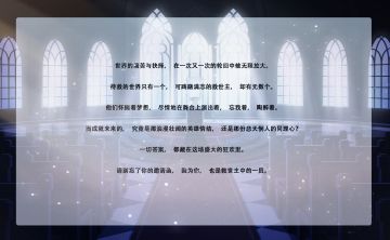 【周年庆典】食契四周年活动预告（第一弹）