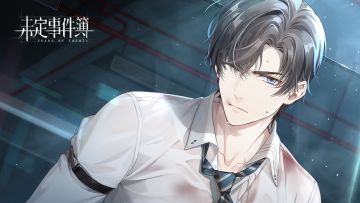 《未定事件簿》主线第六章剧情PV：伥鬼