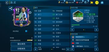 打门教学 很有用的帖子