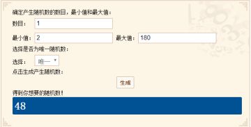 （已开奖）【有奖活动】那些年我们很冒险的梦，分享经典名场面赢正版周边礼品~