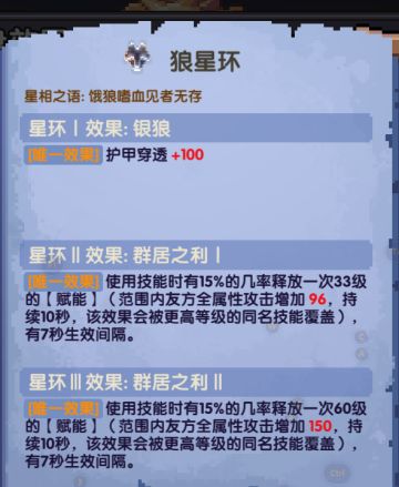 【攻略活动】进阶向 新版本三系辅助搭配