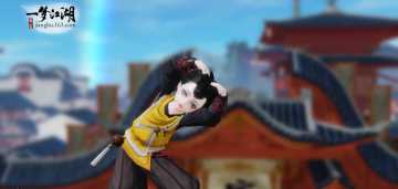 萌新入坑[秘籍篇]