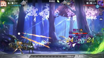 简单14章攻略+分享我的PVE阵容