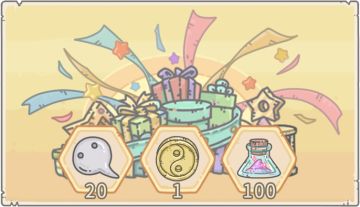 🐌本期活动|1201活动预告，大祈愿之阵开启！