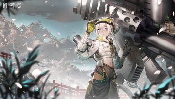 「冬至万物」活动开启！回归有好礼，限时兑换3★随机神格、10连许愿币！