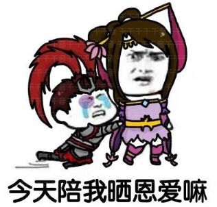 三国访谈录-岳父吕布的择女婿标准