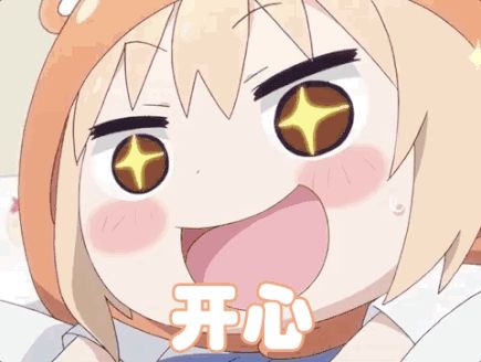 【猛将争霸】版本调整计划重磅来袭！！截图