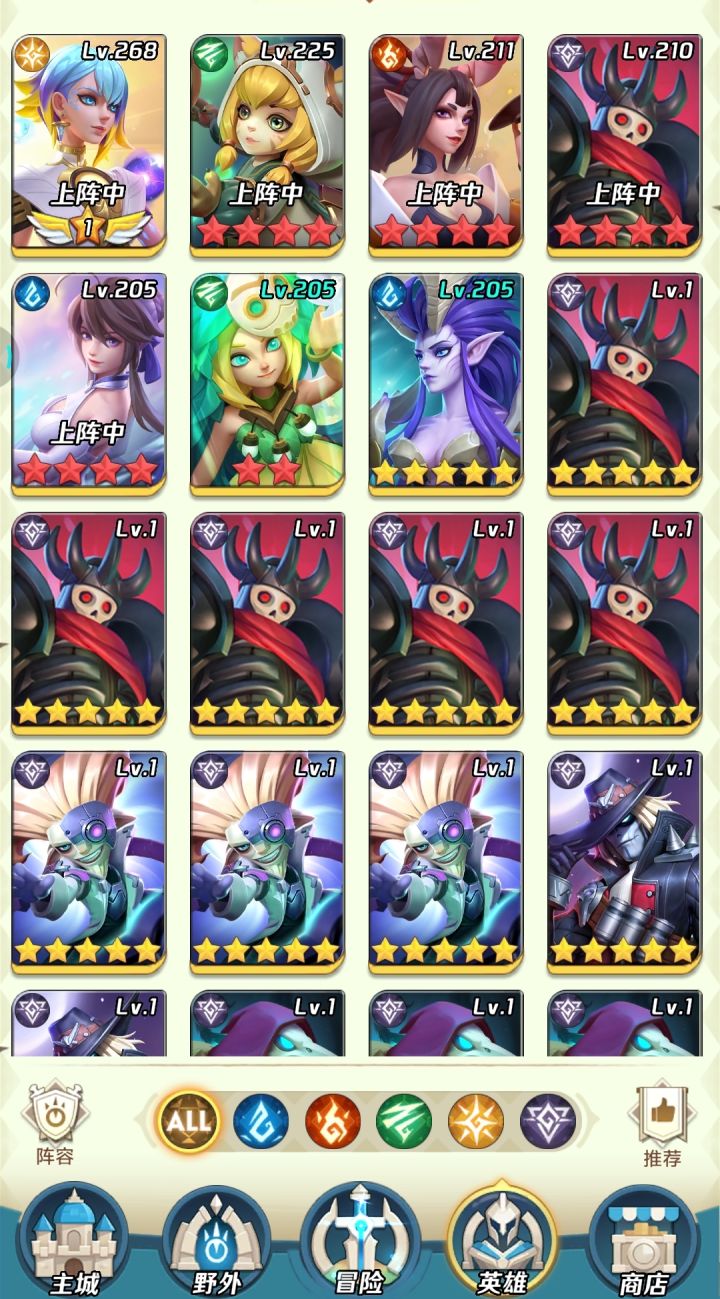 轮回值得上10星吗？截图
