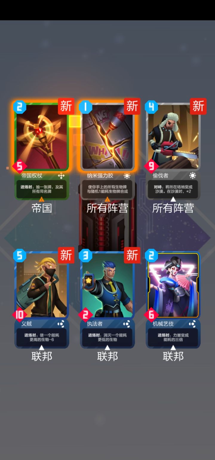 双黄蛋!截图
