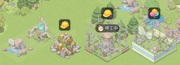 《梦幻的城》萌新指引：扩建城市土地——开荒篇