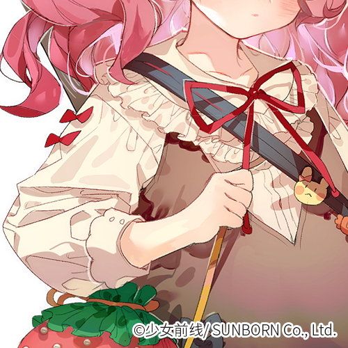 [微博拌匀]2021年儿童节装扮图透第二期截图