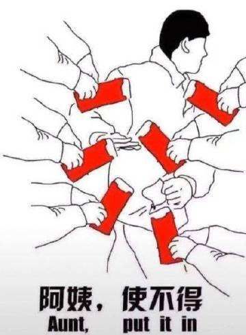 《荣耀先锋》军团玩法介绍