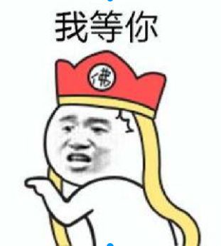 这游戏值得等截图