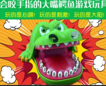 【话题】愚人节这么搞？太有意思了叭~