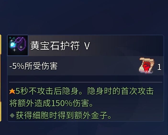 佛系玩家必备截图