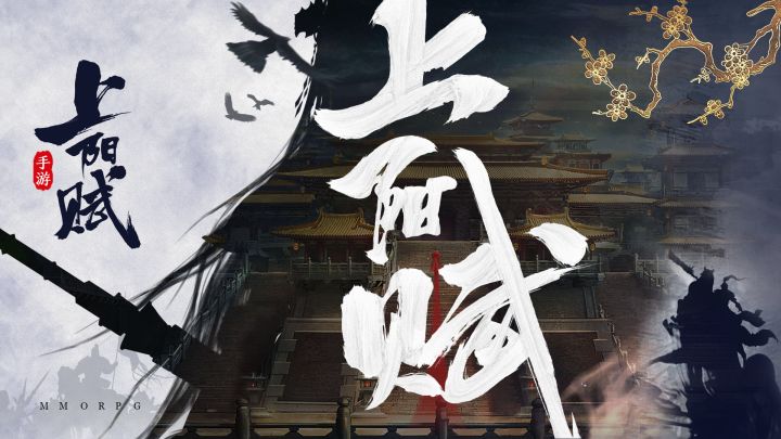 【伙伴系统】-打造你自己的专属战队截图