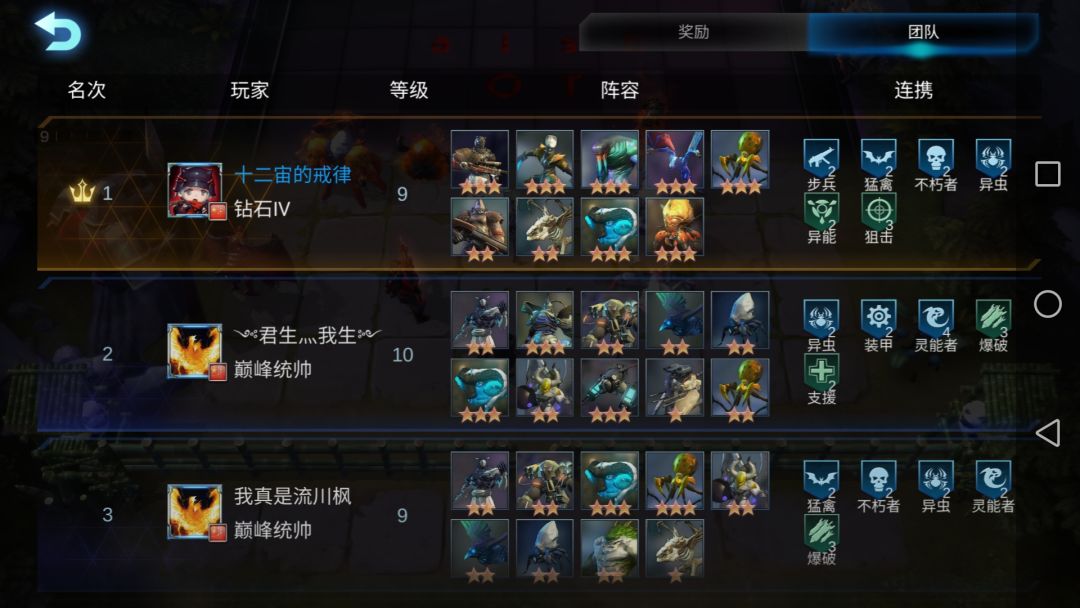 video-1106048