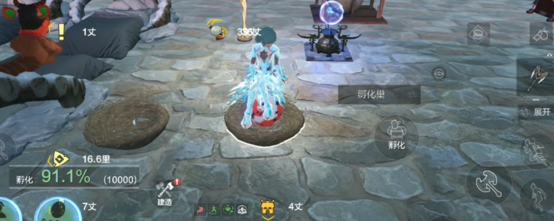 妄想山海无限血蛋怎么获得截图