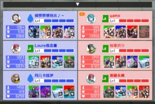 【精英赛第二赛季四强积分赛】冠亚军的对决！ 第六场 金平糖队vs桜Y英Y英桜队 第二局