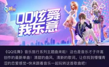 手控福音，小奶狗指尖热舞，还送紫仙翅膀？