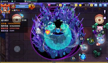 【游仙门】【异界游侠】【单人向】 我只是……渴望被修缮的沟渠！ 2022.4.14版本