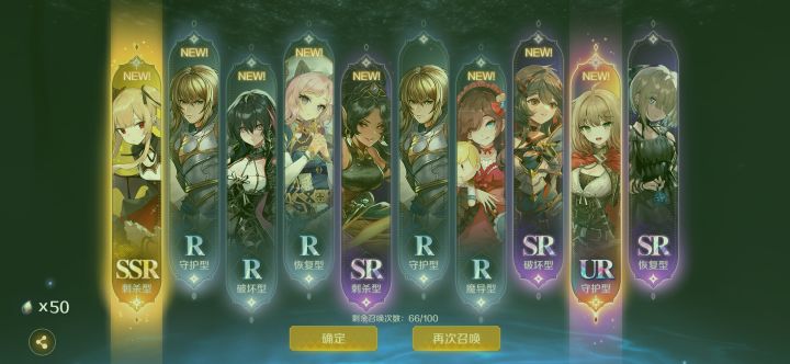 这俩行么截图