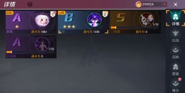 《剑与轮回》魔灵系统玩法