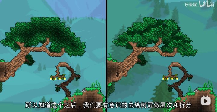 【LC攻略组de泰拉瑞亚视频搬运系列】快速提升建筑硬实力,十分钟让你学会造树!——By 乐爱妮截图