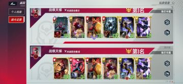 【漫威对决】[攻略]《漫威对决》S15：真无限并肩作战～响尾蛇卡组